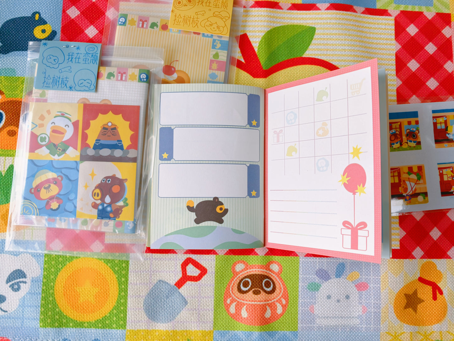 Animal Crossing Island Life Notebook