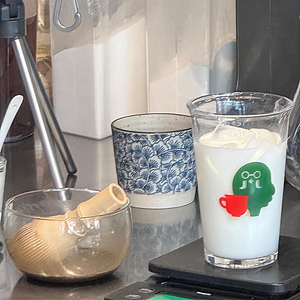 Brewster's Roost Café-Style Glass Mug – ACNH The Roost Inspired Merchandise for Coffee Lovers