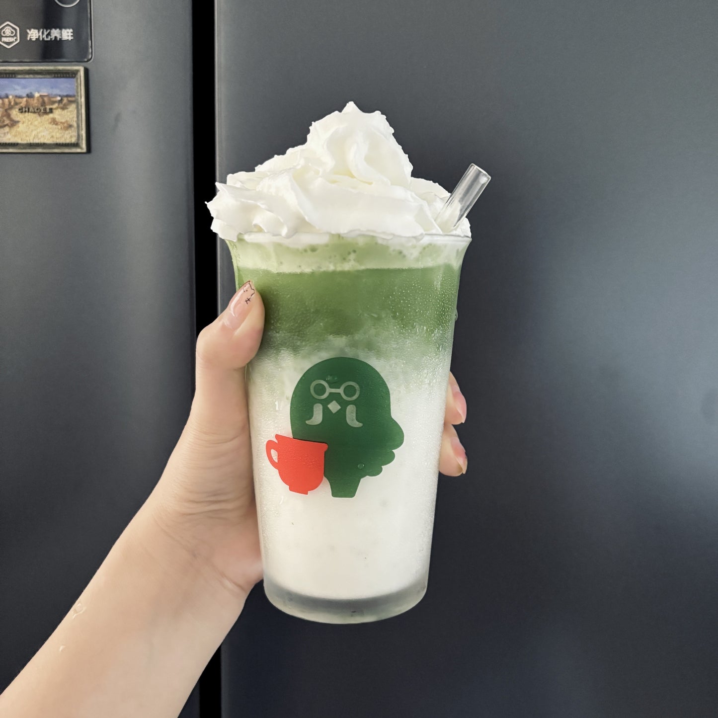 Animal Crossing inspired Celeste Stars Fragment Glass Cup Tumbler, 450ml